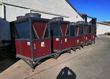 河北三河良遠印務有限公司--熱泵機組